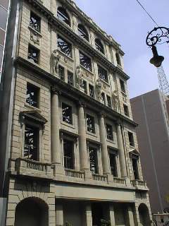 Facade